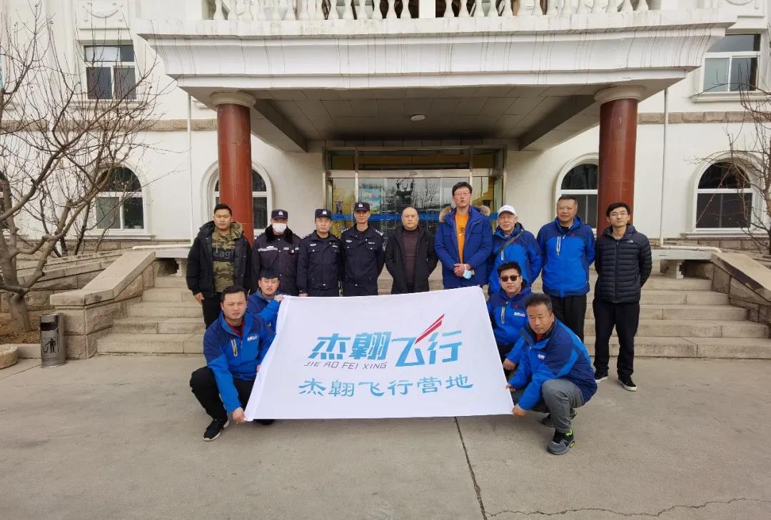 两会期间，遵守“禁飞通告”杜绝“黑飞行为”