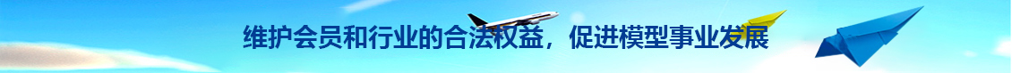底部banner