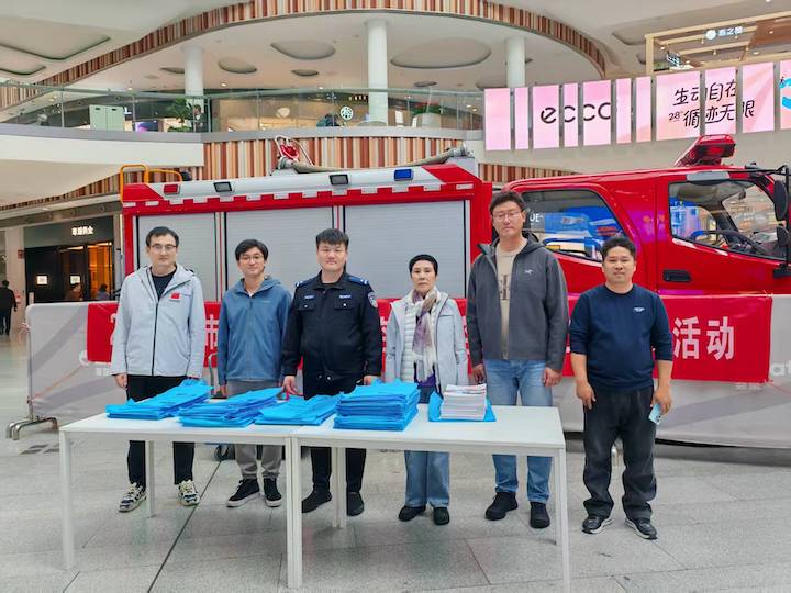 2025年全市“低慢小”航空器管控（管理）工作宣传活动在北京荟聚举行